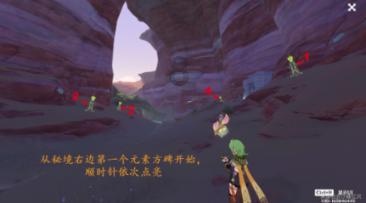 燃烧吧大脑装瓶子游戏