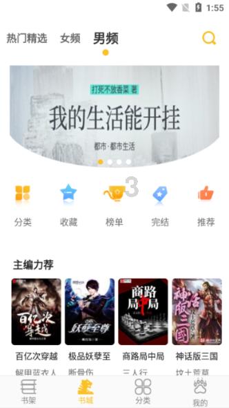 多少分贝算噪音？