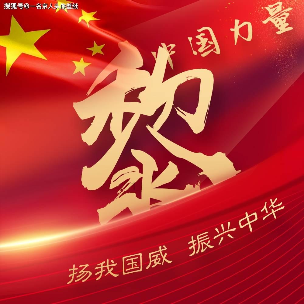 衡水去燕郊需要办进京证吗?-问答网站,专注解答你的疑问