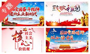 周杰伦惊喜现身林俊杰演唱会,双J合体现场的气氛怎么样?-专业的知识问答网页
