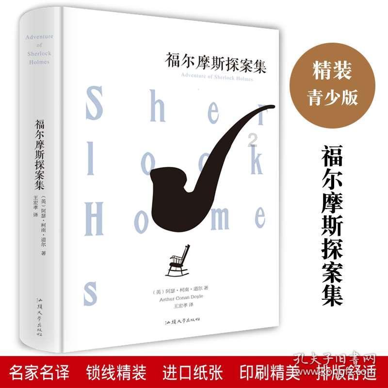 在饭店吃饭吃到异物你会如何处理？